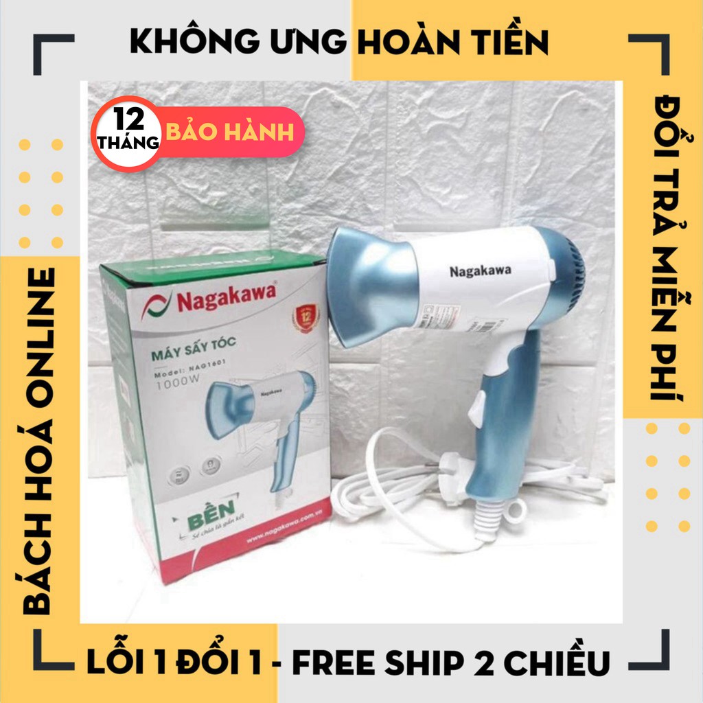 [Hàng Loại 1] [Hàng Chính Hãng] MÁY SẤY TÓC NAGA NAG1601