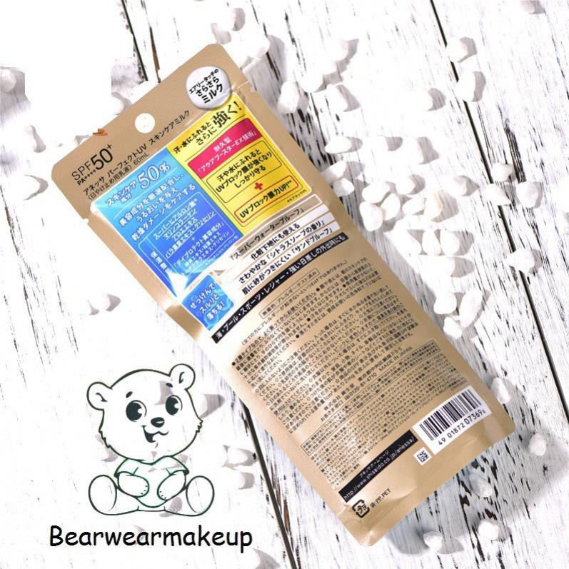 Tuandung KEM CHỐNG NẮNG ANESSA NHẬT BẢN DA NHẠY CẢM 60ML VÀ 90G