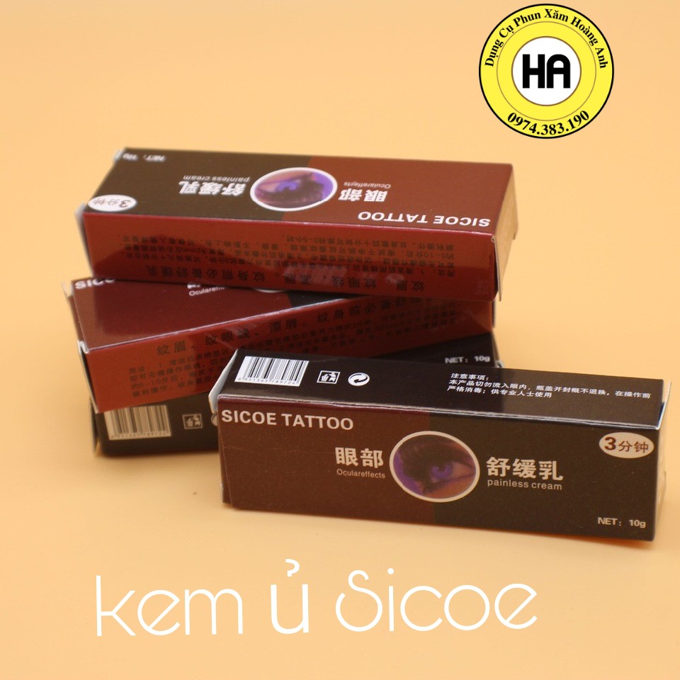 Kem Ủ SICOE |DCPXHOANGANH | BigBuy360 - bigbuy360.vn