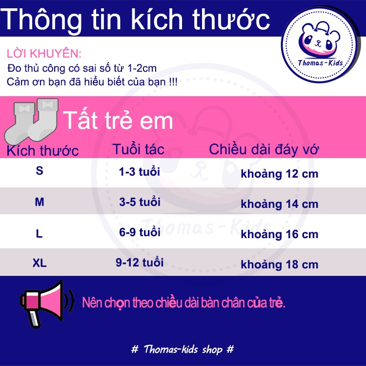 [THOMAS KIDS] 1 Đôi Vớ Cotton Họa Tiết Hoạt Hình Dễ Thương Dành Cho Bé 1-12 Tuổi