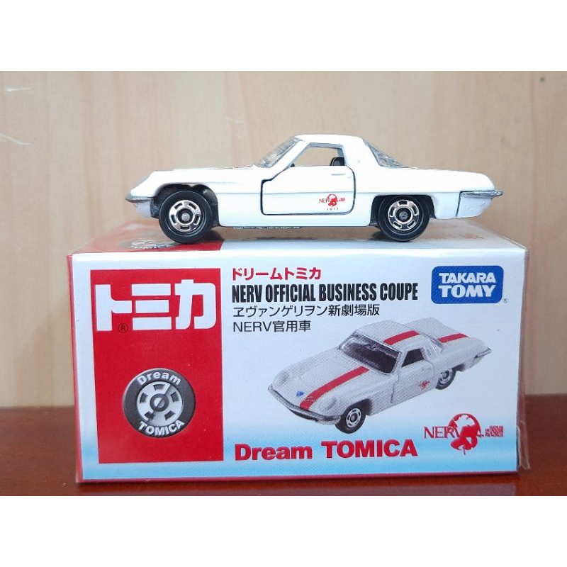 Xe mô hình Dream Tomica NERV Official Business Coupe - Có hộp