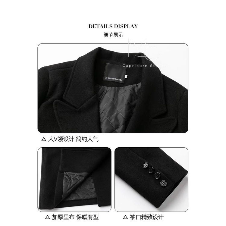 Áo khoác dạ đen dáng dài cao cấp hai hàng cúc dễ dàng phối đồ