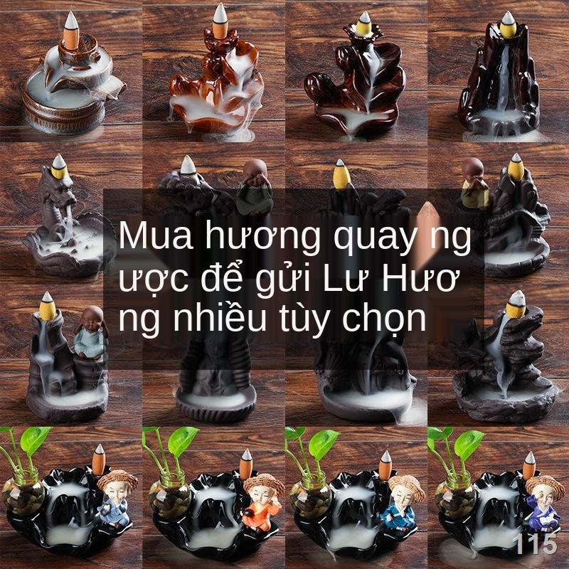 P[Mua nhang gửi lư hương] Tháp gỗ đàn hương tự nhiên nón nhang trầm hương xông ngược nhang trong nhà đuổi muỗi nhà vệ si