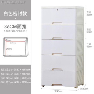 Tủ ngăn kéo đựng đồ nhiều ngăn tiện dụng