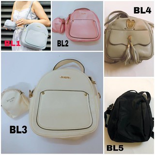 [RẺ VÔ ĐỊCH] (ảnh thật) Balo nhỏ thời trang, túi đeo chéo