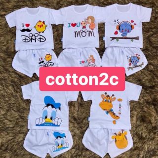 Compo 10 bộ cộc