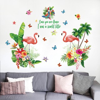 Decal Đôi Uyên Ương Hồng SK2024AB