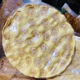 Bánh chuối nướng Đà Lạt 5cái (sỉ 16k)