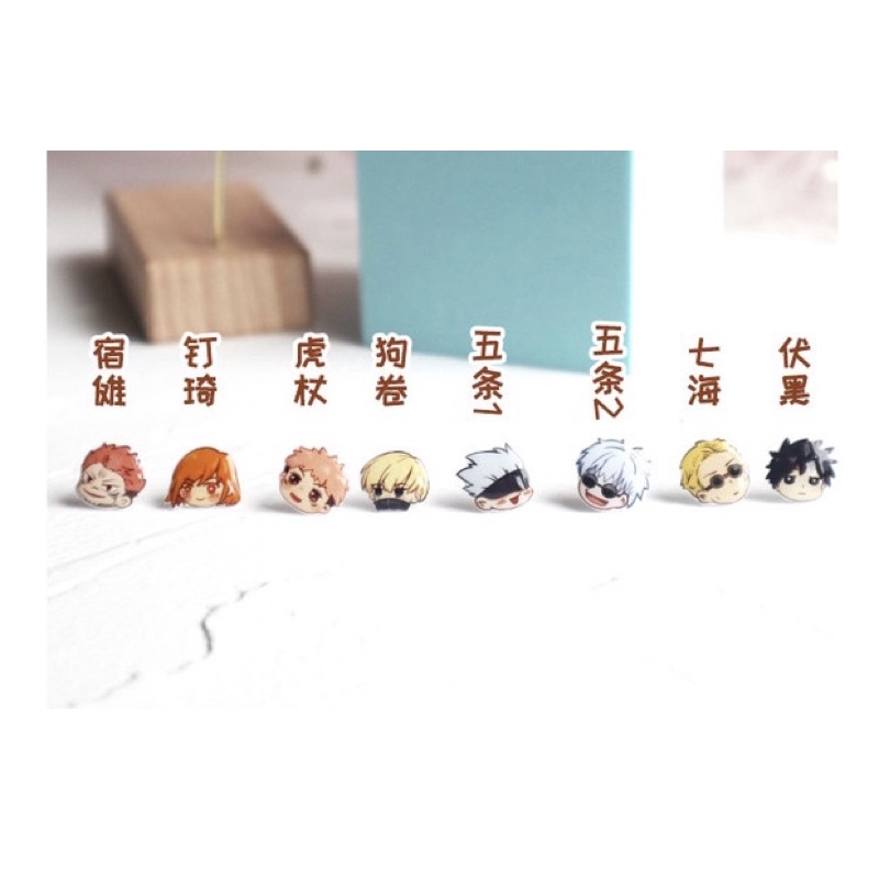 Khuyên tai Jujutsu Kaisen