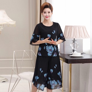 Bộ quần áo dành cho mẹ