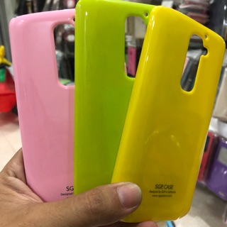 Ốp lưng LG G2 sgp chính hãng