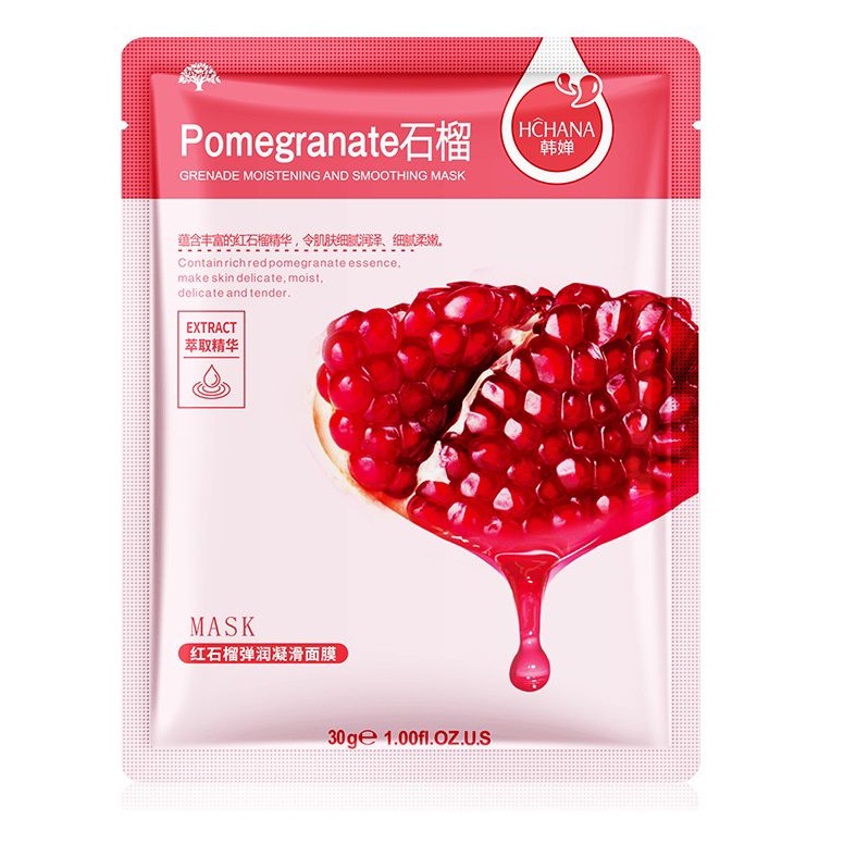 Mặt nạ giấy dưỡng trắng da sạch nhờn cấp ẩm thải độc Images 30g/chiếc (Nhiều loại) | BigBuy360 - bigbuy360.vn