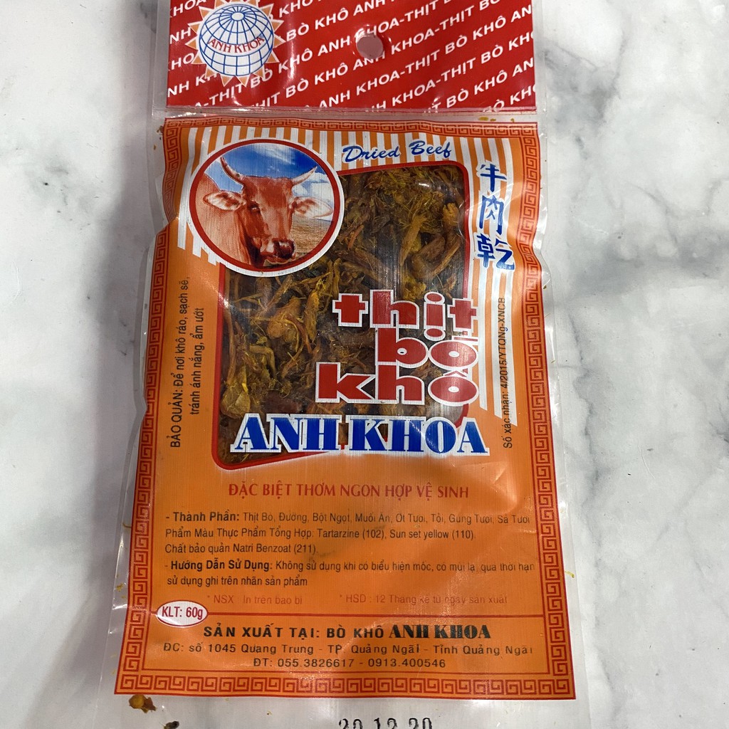 Bò Khô Anh Khoa Gói 15g/60g Siêu Ngon Đặc Sản Thanh Hóa | BigBuy360 - bigbuy360.vn