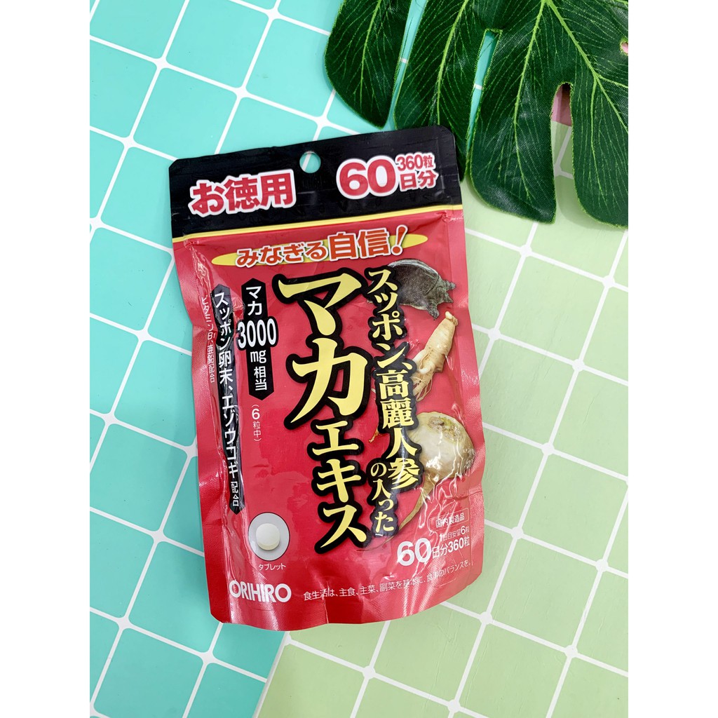 Maca 3000 Orihiro 360 viên- Viên uống hỗ trợ tăng cường sinh lý, tăng ham muốn và khả năng sinh sản