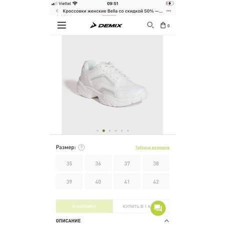 sale giày demix xuất xịn size 39,40