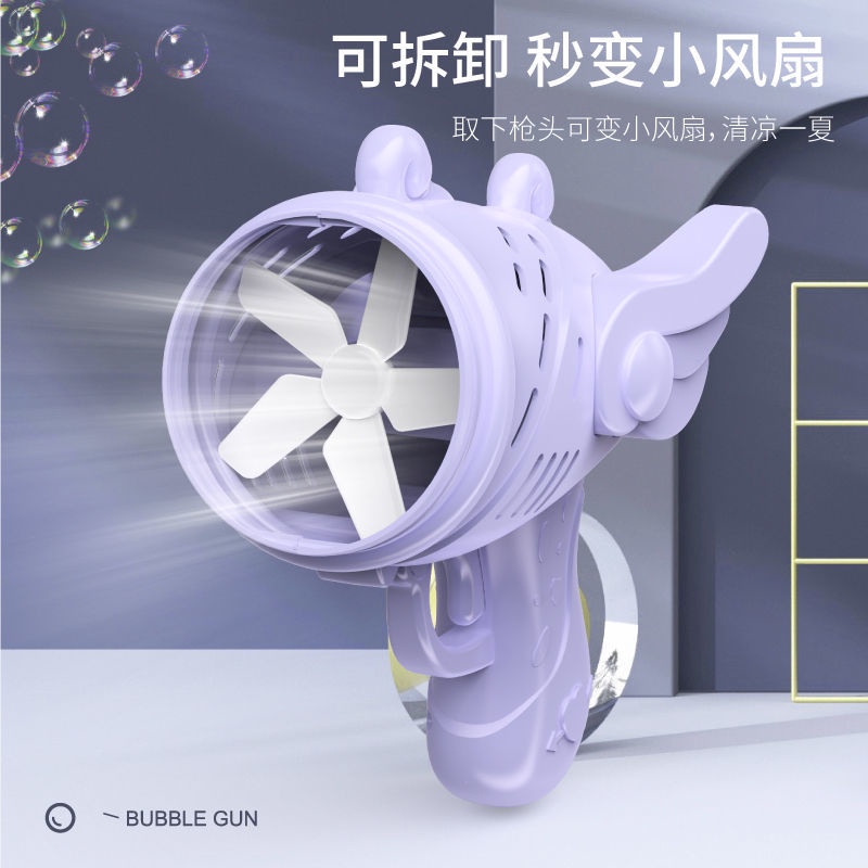 Đồ Chơi Súng Bắn Bong Bóng Hình Thiên Thần 23 Lỗ Phiên Bản Nâng Cấp Kèm Súng Bong Bóng Đèn Làm Quà Tặng Quà Tặng