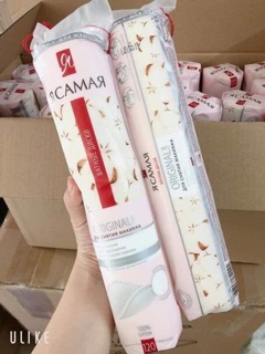 COMBO Bông Tẩy Trang CaMar Nga