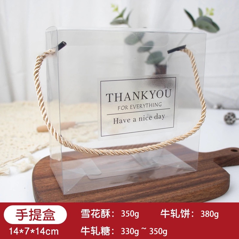 Hộp mica/Hộp nhựa PVC trong suốt quà tặng Valentine ngày lễ tình nhân 14/2 ngọt ngào,  lãng mạn, dễ thương