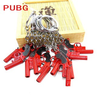 Móc Khóa PUBG - Súng Thính