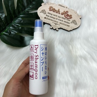 Dầu gội khô Shiseido nhật bàn kèm bill