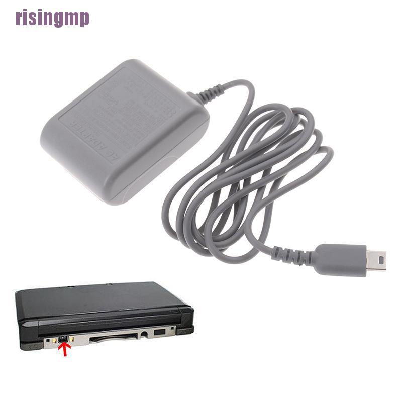 Bộ sạc gắn tường chuyên dụng cho Nintendo DSI XL