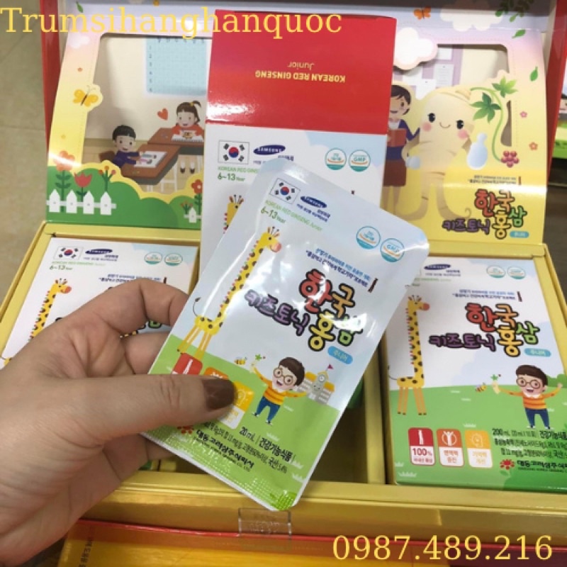 Nước hồng sâm Baby Daedong cho trẻ em 2-6 tuổi