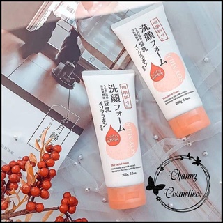 Sữa rửa mặt kumano chiết xuất đậu nành 200g soy milk the facial foam nhật bản
