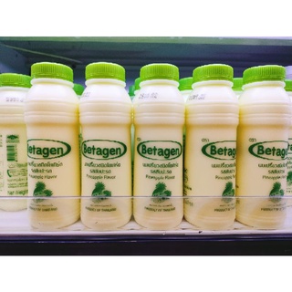 [CHỈ SHIP NOW]SỮA CHUA UỐNG BETAGEN HƯƠNG DÂU,DỨA,CAM,TN CHAI 300ML