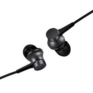 Tai nghe Xiaomi Mi Earphone Basic - Hàng chính hãng
