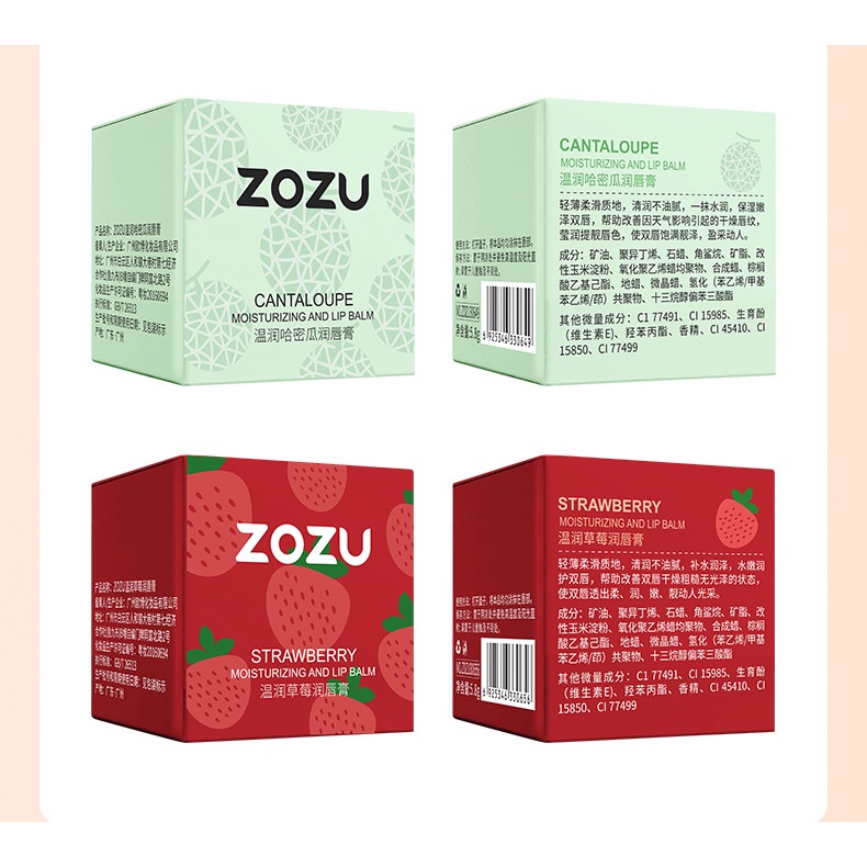 Son Dưỡng Môi ZOZU 5.8g Giữ Ẩm Thiết Kế Nhỏ Gọn