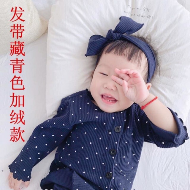 Bộ len tăm cho bé