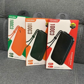 Sạc dự phòng chính hãng Kaku KSC-496 hàng về 😍😍