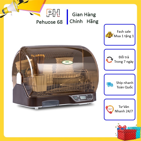 Máy Sấy Chén Bát Khử Khuẩn 2 Tầng Bằng Công Nghệ Khử Trùng Tia UV Giúp Sấy Khô Bát Đũa Dung Tích 45L Công Suất 350W