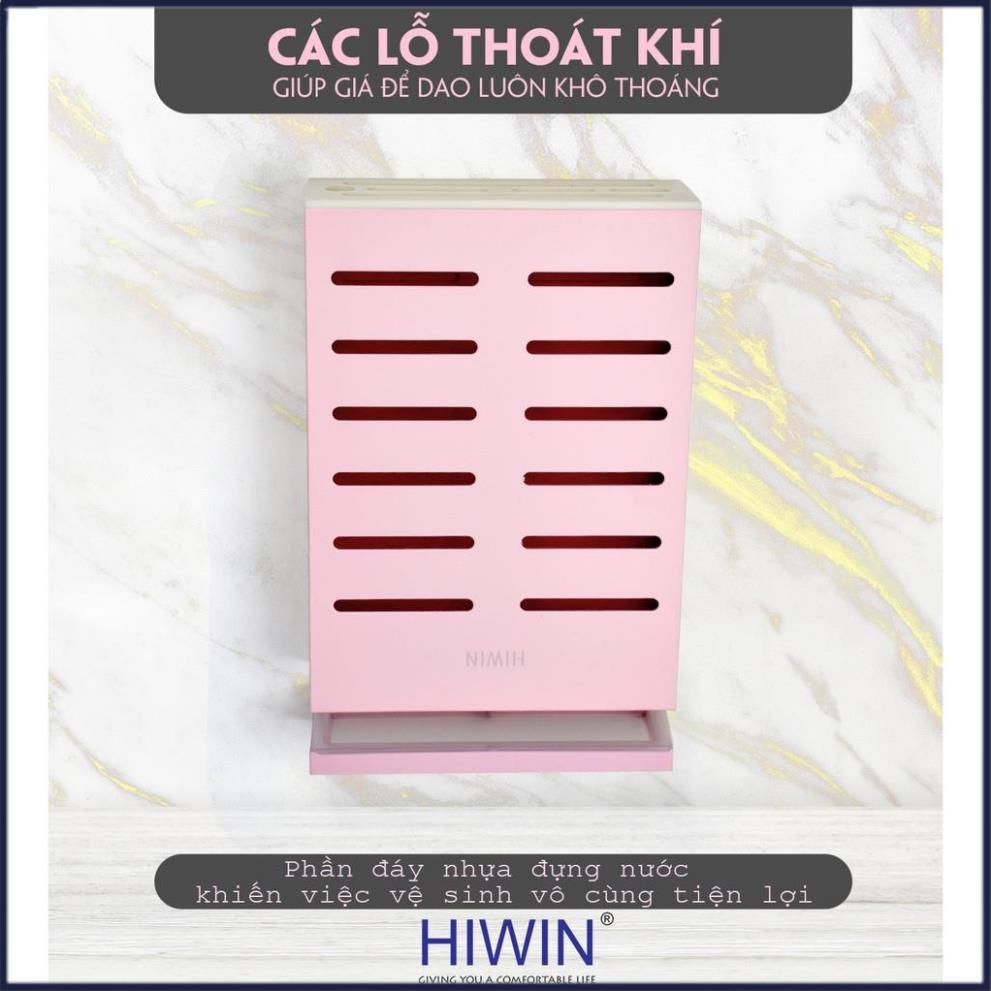 Kệ để dao, giá đựng đồ nhà bếp chất liệu hợp kim nhôm màu hồng cao cấp HIWIN K-003