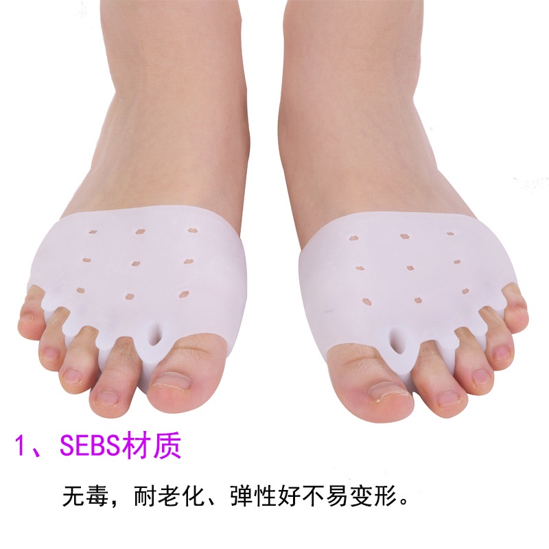 1 Cặp Miếng Đệm Tách Ngón Chân Giảm Đau Thiết Kế Tổ Ong Tiện Dụng