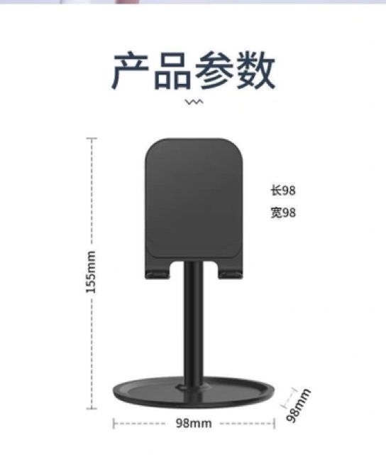 Giá đỡ điện thoại 2 màu | BigBuy360 - bigbuy360.vn