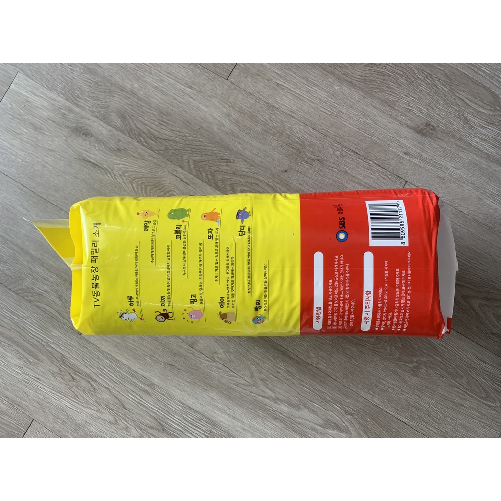 Tã giấy Haru pad 100 miếng