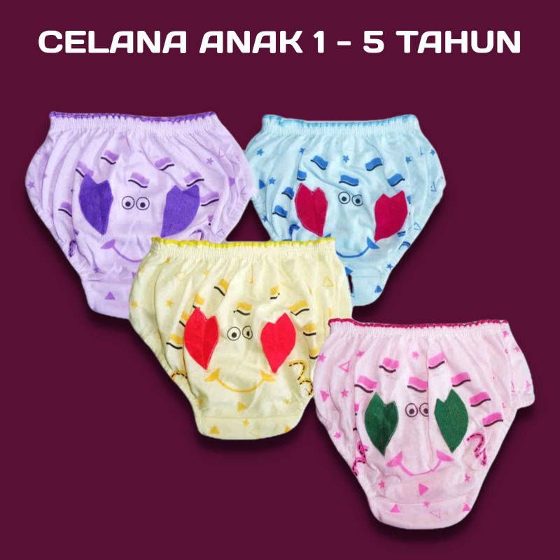 Đĩa CD Những Nhân Vật Hoạt Hình Vui Nhộn Cho Bé