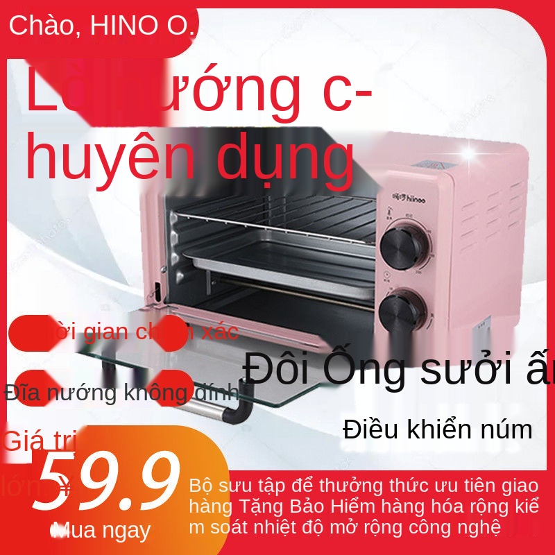 Lò nướng gia dụng Lò nướng điện tự động hai lớp nhỏ đa chức năng Gia dụng làm bánh mini quà tặng đặc biệt