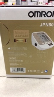 Omron jpn600 máy đo huyết áp