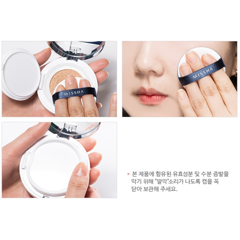 Phấn Nước Che Phủ Tốt, Cho Lớp Nền Hoàn Hảo Missha M Magic Cushion SPF50+/PA+++ 15g