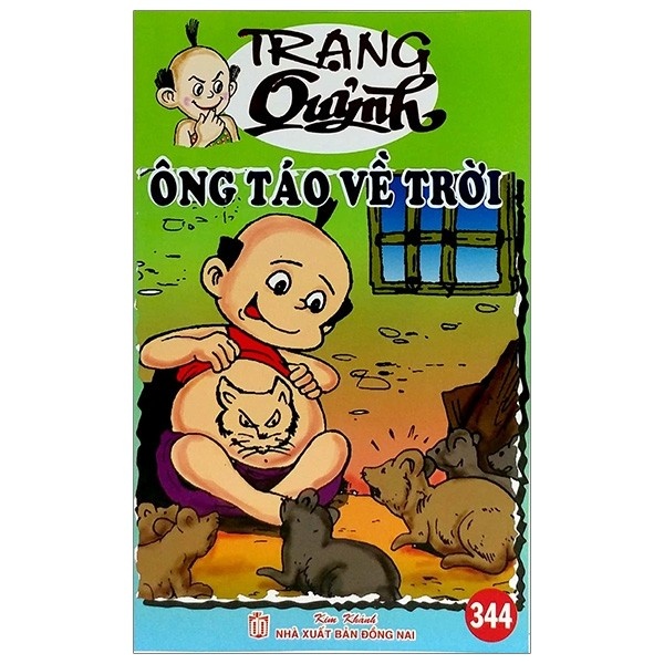 Sách Truyện Tranh Trạng Quỷnh - Tập 344: Ông Táo Về Trời