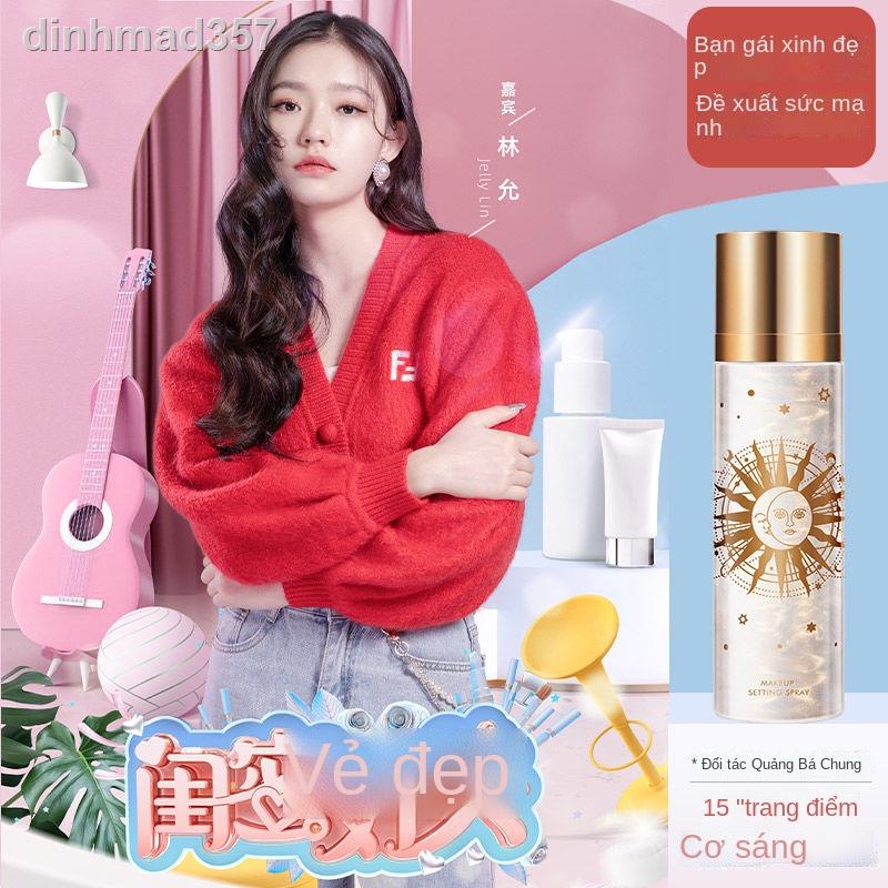 ▫Dancing Miracle Makeup Spray Lâu dài Không thấm nước, Chống mồ hôi, Kiểm soát dầu, Phấn phủ, trang điểm, Dưỡng ẩm Sinh | BigBuy360 - bigbuy360.vn