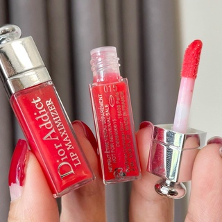 Son dưỡng Dior Maximizer Mini 015