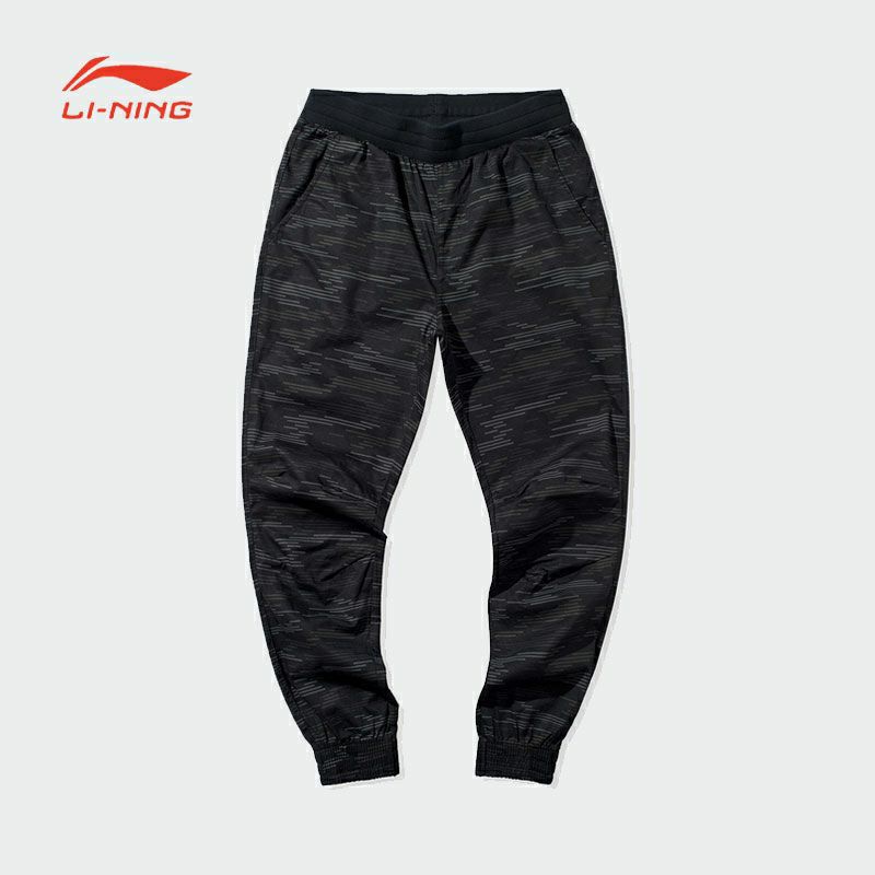 Quần Jogger Kaki Nam Lining AKXQ123 BADFIVE5 Chính Hãng(Có Sẵn)