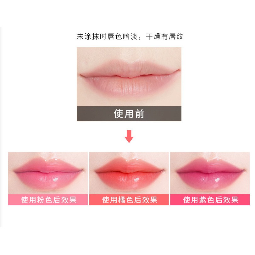 Son dưỡng môi MAYCREATE đổi màu theo nhiệt độ , son dưỡng môi hàng nội địa Trung FEY BEAUTY A22