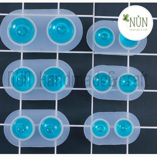 Khuôn Silicon Mắt Búp Bê BJD
