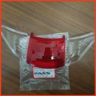 Bộ 3 ốp võ đèn hậu xe Wave alpha đời đầu zin honda