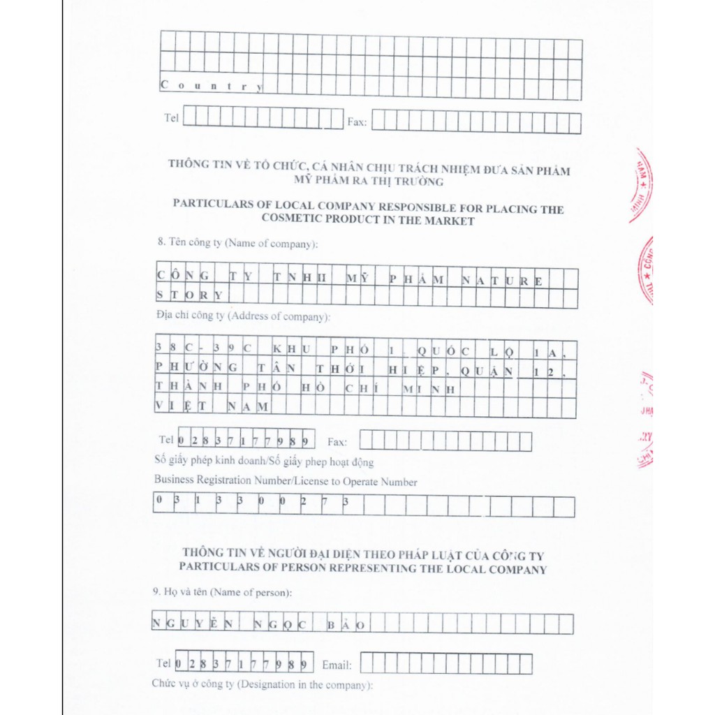 Cocoon - Cà Phê Đăk Lăk Làm Sạch Da Chết Môi Cocoon 5g | BigBuy360 - bigbuy360.vn