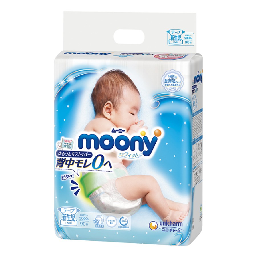 Bỉm Moony Xanh Nội Địa Nhật [FREESHIP] Moony Xanh Cộng Miếng Dán/Quần Đủ Size NB96/S90/M68/M64/L58/L50/XL44